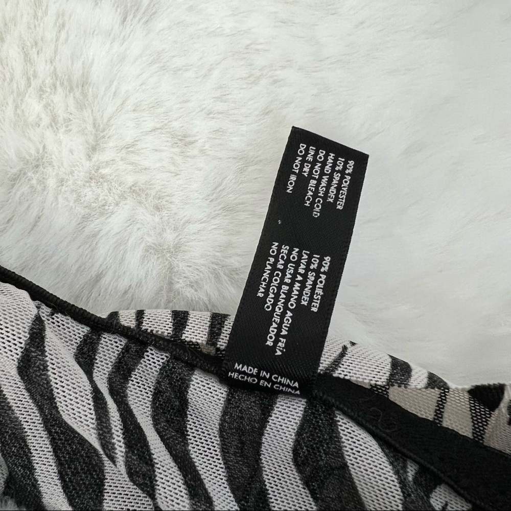 XOXO Lace Trim Zebra (Animal) Print Lingerie Cami Bra Size XL - Picture 4 of 8